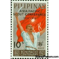 Philippines 1972 Bonifacio Centenary overprinted and surcharged 10s on 6-Stamps-Philippines-StampPhenom