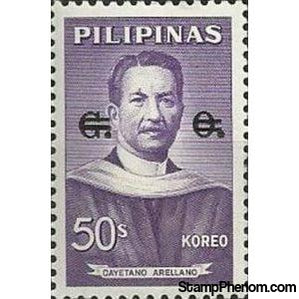 Philippines 1972 Cayetano Arellano y Lonzón (1847-1920)-Stamps-Philippines-Mint-StampPhenom