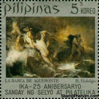 Philippines 1972 Charon´s bark, by Resurrección Hidalgo-Stamps-Philippines-Mint-StampPhenom