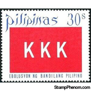 Philippines 1972 Development of the Philippine Flag, 30s-1-Stamps-Philippines-Mint-StampPhenom