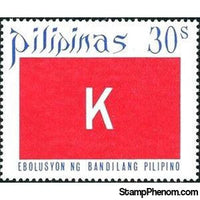 Philippines 1972 Development of the Philippine Flag, 30s-3-Stamps-Philippines-Mint-StampPhenom