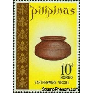 Philippines 1972 Earthenware Vessel with Filipino Text-Stamps-Philippines-Mint-StampPhenom