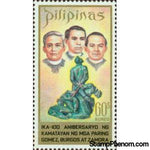 Philippines 1972 Fathers Gomez Burgos and Zamora, 60s-Stamps-Philippines-StampPhenom