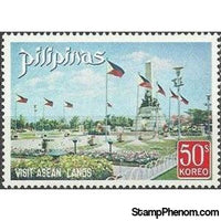 Philippines 1972 Independence Monument, Manila, 50s-Stamps-Philippines-Mint-StampPhenom