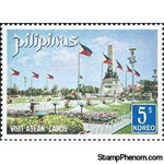 Philippines 1972 Independence Monument, Manila, 5s-Stamps-Philippines-Mint-StampPhenom