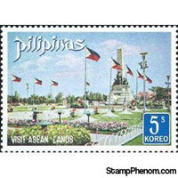 Philippines 1972 Independence Monument, Manila, 5s-Stamps-Philippines-Mint-StampPhenom