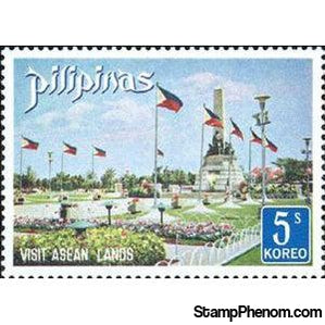 Philippines 1972 Independence Monument, Manila, 5s-Stamps-Philippines-Mint-StampPhenom