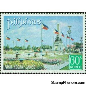 Philippines 1972 Independence Monument, Manila, 60s-Stamps-Philippines-StampPhenom