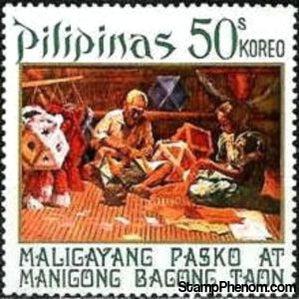 Philippines 1972 Lanternmaker, 50s-Stamps-Philippines-StampPhenom