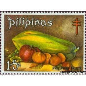 Philippines 1972 Lanzones, oranges, sirhuelas, pineapple-Stamps-Philippines-Mint-StampPhenom