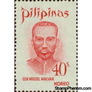 Philippines 1972 Miguel Malvar y Carpio (1865-1911), general-Stamps-Philippines-Mint-StampPhenom