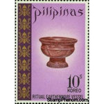 Philippines 1972 Ngipet Duldug - earthenware vessel-Stamps-Philippines-Mint-StampPhenom