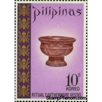 Philippines 1972 Ngipet Duldug - earthenware vessel-Stamps-Philippines-Mint-StampPhenom