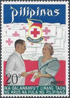 Philippines 1972 Philippines Red Cross, 25th Anniversary-Stamps-Philippines-Mint-StampPhenom