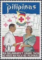 Philippines 1972 Philippines Red Cross, 25th Anniversary-Stamps-Philippines-Mint-StampPhenom
