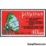 Philippines 1972 Satellite Dish, 40s-Stamps-Philippines-Mint-StampPhenom