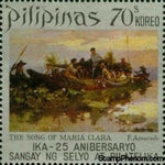 Philippines 1972 Song of Maria Clara, by F. Amorsolo-Stamps-Philippines-StampPhenom