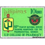 Philippines 1972 U.P. College of Pharmacy 60th Anniversary, 10s-Stamps-Philippines-Mint-StampPhenom