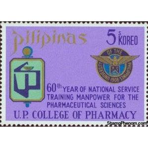 Philippines 1972 U.P. College of Pharmacy 60th Anniversary, 5s-Stamps-Philippines-Mint-StampPhenom