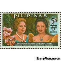 Philippines 1973 1965 Princess Beatrix surcharged 5s on 6s-Stamps-Philippines-Mint-StampPhenom