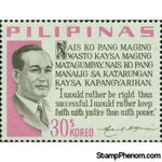 Philippines 1973 Carlos P. Garcia (1896-1971), 30s-Stamps-Philippines-Mint-StampPhenom