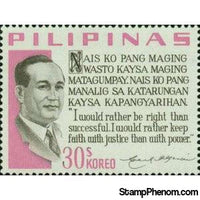 Philippines 1973 Carlos P. Garcia (1896-1971), 30s-Stamps-Philippines-Mint-StampPhenom