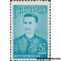 Philippines 1973 Fernando M. Guerrero (1873-1929) author-Stamps-Philippines-StampPhenom