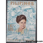 Philippines 1973 Imelda Marcos, 15s-Stamps-Philippines-StampPhenom