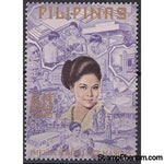 Philippines 1973 Imelda Marcos, 60s-Stamps-Philippines-StampPhenom