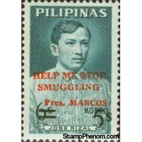 Philippines 1973 Jose Rizal - Anti-Smuggling (surcharge)-Stamps-Philippines-StampPhenom