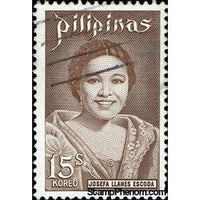 Philippines 1973 Josefa Llanes Escoda (1898-45) Founder, Phill. Girl Scouting-Stamps-Philippines-StampPhenom