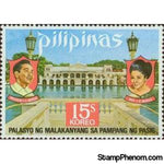 Philippines 1973 President with wife, palace, 15s-Stamps-Philippines-Mint-StampPhenom