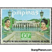 Philippines 1973 Presidential Palace, 60s-Stamps-Philippines-Mint-StampPhenom