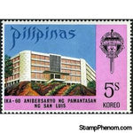 Philippines 1973 The 60th Anniversary of University of Baguio City, 5s-Stamps-Philippines-Mint-StampPhenom