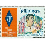 Philippines 1973 Theatre scene & iTi-badge, 50s-Stamps-Philippines-StampPhenom