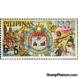 Philippines 1974 1966 Manila Seal surcharged 5s on 6s-Stamps-Philippines-StampPhenom