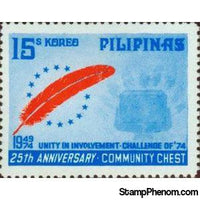 Philippines 1974 25th Anniversary Community Chest of the Philippines, 15s-Stamps-Philippines-StampPhenom