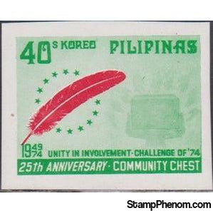 Philippines 1974 25th Anniversary Community Chest of the Philippines, 40s, Imperforate-Stamps-Philippines-StampPhenom