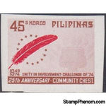 Philippines 1974 25th Anniversary Community Chest of the Philippines, 45s, Imperforate-Stamps-Philippines-StampPhenom