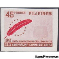 Philippines 1974 25th Anniversary Community Chest of the Philippines, 45s, Imperforate-Stamps-Philippines-StampPhenom