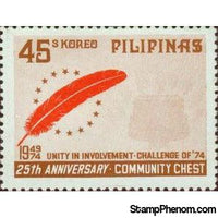 Philippines 1974 25th Anniversary Community Chest of the Philippines, 45s-Stamps-Philippines-StampPhenom