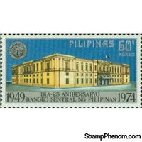 Philippines 1974 Aduana Building (1829), also known as La Intendencia, Manila-Stamps-Philippines-StampPhenom