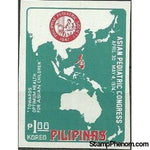 Philippines 1974 Asian pediatricians Congress, 1p, Imperforate-Stamps-Philippines-StampPhenom