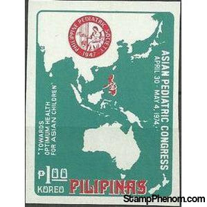 Philippines 1974 Asian pediatricians Congress, 1p, Imperforate-Stamps-Philippines-StampPhenom