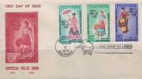 Philippines 1974 Centenary of Universal Postal Union-Stamps-Philippines-Mint-StampPhenom