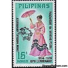 Philippines 1974 Centenary of Universal Postal Union-Stamps-Philippines-Mint-StampPhenom