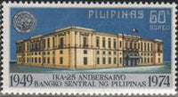 Philippines 1974 Central Bank of the Philippines-Stamps-Philippines-Mint-StampPhenom
