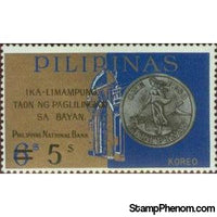 Philippines 1974 Philippine National Bank surcharged 5s on 6s-Stamps-Philippines-StampPhenom