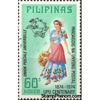 Philippines 1974 UPU emblem and Balintawak Costume, 60s-Stamps-Philippines-StampPhenom