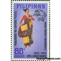 Philippines 1974 UPU emblem and Malong Costume, 80s-Stamps-Philippines-StampPhenom